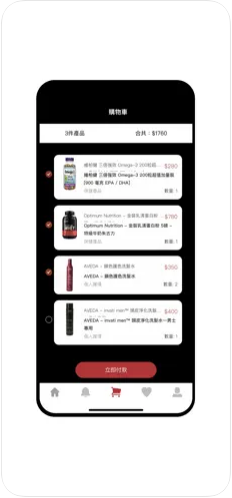 正真酒业软件最新版下载v1.0