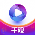 千欢视频软件官方下载v3.0.0.13