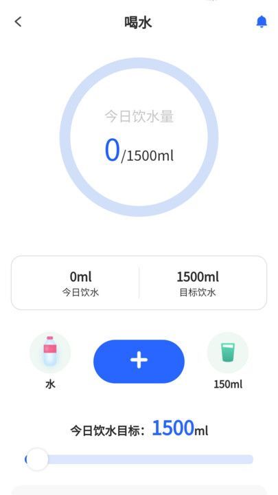 走路甜心官方手机版下载v1.0.1.353249188108