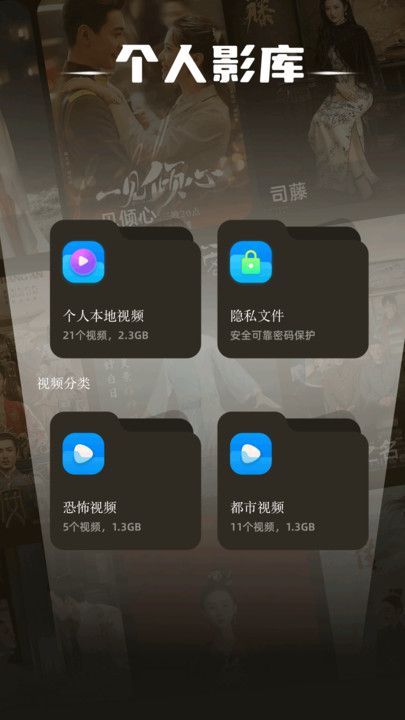 心雨影评无广告版下载免费软件v1.1