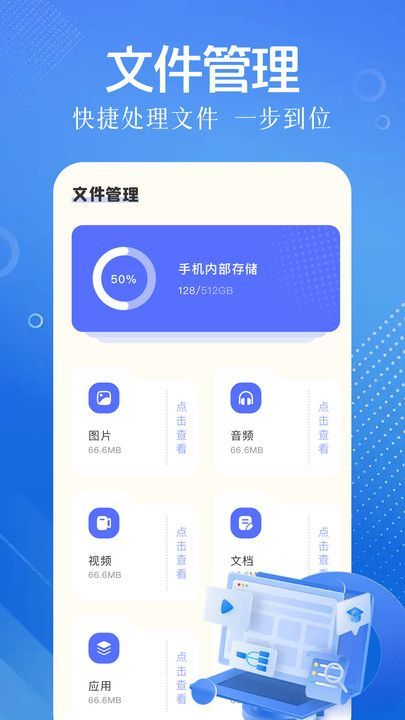 青草影评追剧app下载安装电视免费最新版v1.1